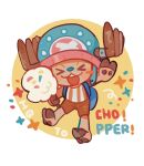  >_< 1boy antlers arm_up blush_stickers character_name circle commentary_request cotton_candy cross food full_body hat highres holding holding_cotton_candy holding_food horns male_focus one_piece reindeer_antlers shirt shorts solo sparkle striped_clothes striped_shirt tony_tony_chopper vertical-striped_clothes vertical-striped_shirt wuzhou0306 