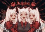  3girls ahoge animal_ears arm_strap back black_gloves black_vest breasts cerberus_(helltaker) chain chinese_commentary commentary_request copyright_name czy_(2894456992) dog_ears dog_girl fang gloves helltaker highres long_hair medium_breasts multiple_girls open_mouth paw_print red_eyes red_shirt shirt siblings sisters smile triplets vest white_hair 