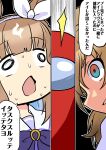  absurdres almond_eye_(umamusume) among_us animal_ears blast_onepiece_(umamusume) bow bowtie brown_hair commentary_request crewmate_(among_us) fullmetal_alchemist hair_bow highres horse_ears horse_girl i_hate_kids_with_good_instincts_like_you_(meme) meme multicolored_hair nervous_sweating outline pakatube purple_bow purple_bowtie red_(among_us) sailor_collar sideways_glance speech_bubble sweat translated umamusume wakku_kan white_bow white_hair white_sailor_collar 