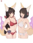  2girls animal_ear_fluff animal_ears asymmetrical_docking bangs bikini black_gloves blunt_bangs blunt_ends blush bob_cut breast_envy breast_press breasts brown_hair cleavage clenched_hand closed_mouth collarbone cropped_legs eyebrows_visible_through_hair eyeshadow fox_ears fox_girl fox_girl_(mdf_an) fox_tail gloves hand_on_hip hime_cut large_breasts long_hair looking_at_another looking_at_breasts makeup mdf_an multiple_girls navel older open_mouth original red_bikini red_eyeshadow red_ribbon ribbon short_hair short_hair_fox_girl_(mdf_an) side-tie_bikini sidelocks simple_background slit_pupils small_breasts strap_gap swimsuit tail v-shaped_eyebrows white_background white_bikini yellow_eyes 