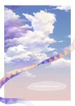  1boy absurdres battle_tendency caesar_anthonio_zeppeli cloud cloudy_sky highres italian_text jojo_no_kimyou_na_bouken male_focus profile ribbon silhouette sky sky_kiki solo triangle_print wing_hair_ornament 