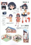  1girl absurdres bad_source black_hair black_ribbon black_skirt book bookshelf brown_hat brown_jacket brown_shoes brown_shorts camera chair character_name closed_eyes closed_mouth closet collared_shirt cross-section curtains fanning_self frilled_skirt frills geta grin hand_fan hat hauchiwa highres holding holding_camera holding_fan house jacket long_sleeves midriff motion_lines moyazou_(kitaguni_moyashi_seizoujo) multiple_views navel neck_ribbon necktie no_mouth no_socks open_clothes open_jacket open_mouth pointy_ears pom_pom_(clothes) red_eyes red_hat red_necktie red_shoes refrigerator ribbon round_table scan shaded_face shameimaru_aya shameimaru_aya_(newsboy) shelf shirt shoes short_hair short_sleeves shorts skirt smile socks speech_bubble stairs standing sweat table tengu-geta third-party_source tokin_hat touhou translation_request untucked_shirt white_shirt white_socks wide-eyed window yellow_shorts 