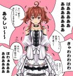  1girl ahoge alternate_costume arashi_(kancolle) artist_name black_choker blush choker closed_mouth collarbone dated dress grey_eyes hair_between_eyes highres kantai_collection long_sleeves pink_background red_hair short_hair signature simple_background solo speech_bubble tk8d32 translation_request upper_body white_dress 