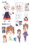 4girls :d absurdres animal_ear_fluff animal_ears bad_source black_gloves black_necktie black_skirt black_socks blue_bow blue_dress bow brown_eyes brown_hair brown_sandals cellphone character_name checkered_clothes checkered_hat checkered_skirt chibi cirno closed_mouth collared_shirt dress ears_down fang fingerless_gloves flip_phone frown geta gloves hair_bow hair_down hair_ribbon hakama hakama_skirt hat highres himekaidou_hatate holding holding_phone inubashiri_momiji japanese_clothes kimono kneehighs long_hair long_sleeves moyazou_(kitaguni_moyashi_seizoujo) multiple_girls multiple_views necktie no_pants open_clothes open_mouth open_shirt panties phone pink_panties pom_pom_(clothes) purple_hat purple_ribbon purple_shoes purple_skirt red_eyes red_hat red_skirt ribbon sandals scan shameimaru_aya shield shirt shoes short_hair short_sleeves skirt smile socks standing suspender_skirt suspenders sword sword_on_back tail tengu-geta thick_eyebrows third-party_source tokin_hat touhou translation_request twintails two-tone_skirt underwear v-shaped_eyebrows weapon weapon_on_back white_hair white_kimono white_shirt wide_sleeves wolf_ears wolf_girl wolf_tail 