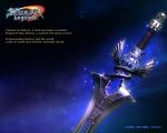  black_background blue_background close-up dated english_text glowing glowing_sword glowing_weapon gradient_background light_particles logo long_sword no_humans object_focus official_art official_wallpaper soul_calibur_(long_sword) soul_calibur_(weapon) soulcalibur weapon 