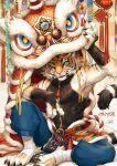  bandage chinese_knot chinese_zodiac clothed clothing fangs felid fingerless_gloves fully_clothed gloves green_eyes hair handwear hi_res holidays kemokemono lion_dance looking_at_viewer male mammal new_year new_year_2022 pantherine solo stripes_fur tiger tongue year_of_the_tiger 