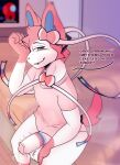 absurd_res among_us anthro bed blue_body blue_eyes blue_fur blue_inner_ear bodily_fluids crewmate_(among_us) dialogue digital_drawing_(artwork) digital_media_(artwork) eeveelution english_description english_text erection foreskin fur furniture generation_6_pokemon genital_fluids genitals gloves_(marking) hi_res humanoid_genitalia humanoid_hands humanoid_penis innersloth leaking_precum leg_markings looking_at_viewer male markings morning_wood nintendo on_bed penis pink_body pink_fur pokemon pokemon_(species) precum ribbons_(anatomy) sitting sitting_on_bed socks_(marking) solo speech_bubble striped_genitalia striped_penis stripes sylveon talking_to_viewer teebll text throbbing throbbing_penis waking_up white_body white_fur
