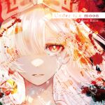  1girl adustrain album_cover album_name blood blood_splatter bow close-up commentary_request cover crying crying_with_eyes_open fujiwara_no_mokou hair_bow highres long_hair mirimo red_eyes solo tears touhou white_hair 