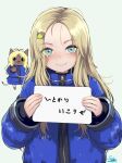  1girl blonde_hair blue_eyes blush cat commentary_request cosplay diana_(pragmata) diana_(pragmata)_(cosplay) felyne highres holding holding_sign jacket long_hair looking_at_viewer monster_hunter_(series) pragmata sign smile sody translation_request 