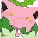 1:1 2026 2d_animation ambiguous_anthro ambiguous_gender animated anthro anthro_pov arm_tuft artist_name black_inner_ear blush blush_lines blush_stickers claws closed_smile digital_media_(artwork) duo elemental_creature empty_eyes face_squish featureless_hands finger_claws first_person_view flora_fauna floragato fur generation_2_pokemon generation_9_pokemon gloves_(marking) green_body green_fur hoppip leaf leaf_on_head looking_at_viewer loop markings mouth_closed multicolored_body multicolored_fur nintendo pink_body pink_ears pink_tail plant pokemon pokemon_(species) rubbing_cheek simple_background smile solo_focus squish tail text tontaro tuft two_tone_body two_tone_fur watermark white_background white_claws white_finger_claws wrist_tuft yellow_eyes