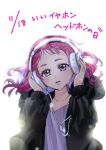  1girl black_cardigan cardigan collarbone floating_hair headphones highres hugtto!_precure long_hair long_sleeves looking_at_viewer manekineko5319 nono_hana open_cardigan open_clothes open_mouth pink_eyes precure purple_shirt red_hair shirt simple_background sketch solo white_background 