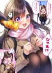  1girl amagi_shino artist_name blush brown_hair coat commentary_request eyelashes highres long_hair open_mouth original pantyhose pink_scarf purple_eyes scarf signature simple_background solo translation_request white_background winter_clothes winter_coat 
