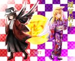  2017 2girls adapted_costume adjusting_clothes adjusting_headwear angel black_hat black_skirt blonde_hair boots bow brown_boots brown_eyes closed_mouth commentary_request feathered_wings feathers floral_print hair_bow hand_fan haori happy_new_year hat hat_bow holding holding_fan holding_feather japanese_clothes kimono long_hair long_skirt long_sleeves maribel_hearn minus_(sr_mineka) missing_headwear multiple_girls obi purple_kimono red_haori ribbon-trimmed_skirt ribbon_trim sandals sash shirt short_hair skirt smile socks standing touhou translation_request usami_renko white_bow white_sash white_shirt white_socks white_wings wide_sleeves wings yellow_eyes 