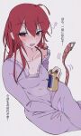  1girl :d absurdres ahoge alcohol alternate_hairstyle arm_tattoo beer beer_can belt between_legs blush bra_strap breasts can cleavage collarbone covered_navel dress drink_can fingernails hair_behind_ear hair_between_eyes hair_down highres holding holding_can ichiru_(ichill) invisible_floor kasane_teto leaning leaning_to_the_side long_hair long_sleeves looking_to_the_side nail_polish nightgown off_shoulder open_can open_mouth purple_dress red_eyes red_hair red_nails red_tattoo simple_background sitting smile solo squeans tattoo tipsy translated utau white_background 