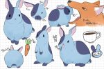  animal_ear_fluff animal_focus aoyagi_touya carrot character_name closed_mouth coffee commentary_request cup dog green_eyes grid_background highres no_humans open_mouth project_sekai rabbit sanzan_taniari shinonome_akito teeth tongue 