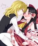  2girls absurdres ascot black_hair black_vest blonde_hair blush bow breasts closed_mouth commentary detached_sleeves eye_contact frilled_bow frilled_hair_tubes frilled_skirt frills hair_bow hair_tubes hakurei_reimu highres kirisame_marisa large_breasts long_hair long_sleeves looking_at_another missing_headwear mito_(fate) multiple_girls open_mouth red_bow red_eyes red_skirt ribbon-trimmed_sleeves ribbon_trim shirt skirt skirt_set smile thighhighs touhou twitter_username vest white_shirt white_thighhighs yellow_ascot yuri 