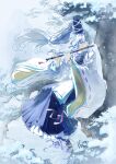  1girl blue_eyes blue_skirt commentary_request flute grey_hair hat highres instrument japanese_clothes kaogumaster kariginu long_hair looking_at_viewer mononobe_no_futo music playing_instrument pom_pom_(clothes) ponytail ribbon-trimmed_sleeves ribbon_trim sitting sitting_on_branch skirt solo tate_eboshi touhou tree wide_sleeves 