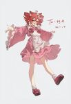  1girl absurdres ahoge animal_ears commentary_request drill_hair highres igaku_(utau) kasane_teto kasane_teto_(sv) looking_at_viewer mesmerizer_(vocaloid) open_mouth red_eyes red_hair synthesizer_v tenosynovitis twin_drills utau 