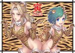  2022 2girls animal_ears animal_print blonde_hair blue_eyes breasts bun_cover chinese_zodiac claws cleavage commentary_request cowboy_shot curled_fingers elbow_gloves final_fantasy final_fantasy_iv fur-trimmed_legwear fur_trim gloves green_eyes green_hair hai_(h81908190) hair_bun highleg highleg_leotard highleg_swimsuit leotard long_hair medium_breasts multiple_girls rosa_farrell rydia_(ff4) short_hair swimsuit tail thighhighs tiger_ears tiger_print tiger_tail year_of_the_tiger 