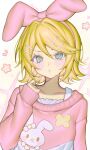  1girl absurdres alternate_costume animal_ears blonde_hair blush highres kagamine_rin looking_at_viewer my_melody my_melody_(series) o3o pink_ribbon pink_sweater polka_dot polka_dot_background rabbit_ears ribbon sanrio short_hair solo star_(symbol) sweater ttzewo vocaloid yellow_background 