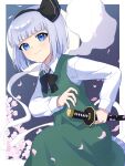  1girl absurdres black_bow black_bowtie black_hairband blue_eyes bow bowtie cherry_blossoms closed_mouth collared_shirt commentary falling_petals flower frilled_skirt frills green_skirt green_vest grey_hair hairband highres hitodama holding holding_sword holding_weapon katana konpaku_youmu konpaku_youmu_(ghost) long_sleeves looking_at_viewer miz_(mizillustration) petals pink_flower pink_petals shirt skirt skirt_set smile sword touhou vest weapon white_shirt 