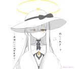  1girl artist_name black_bow blue_archive bow colored_skin commentary flying_sweatdrops halo hands_up hat hat_bow highres long_hair looking_at_viewer malkuth_(blue_archive) orange_eyes simple_background sleeves_past_fingers sleeves_past_wrists solo straight-on sun_hat translation_request twitter_username untranslatable_commentary upper_body white_background white_hair white_hat white_skin yellow_halo yugahi 