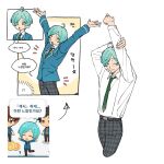  3boys ahoge arms_up belt black_hair blazer blue_hair blue_jacket brown_eyes brown_hair buttons chibi closed_mouth collared_shirt cropped_legs dress_shirt ensemble_stars! fingernails green_eyes green_necktie highres jacket korean_text lapels layered_clothes long_sleeves male_focus morisawa_chiaki multicolored_hair multiple_boys nagumo_tetora necktie nhs911458141906 notched_lapels notice_lines one_eye_closed open_clothes open_hands open_jacket open_mouth orange_eyes outstretched_arms pants parted_bangs plaid_clothes plaid_pants red_hair red_necktie school_uniform screenshot_inset shinkai_kanata shirt short_hair simple_background sleeves_rolled_up smile speech_bubble standing standing_on_one_leg streaked_hair stretching translation_request two-tone_hair white_background white_shirt wing_collar yumenosaki_school_uniform 