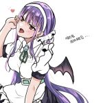  1girl apron bat_wings belt black_shirt blue_hair blunt_bangs blush breasts collared_shirt cowboy_shot fangs frilled_apron frills green_belt green_ribbon hair_ribbon hairband hand_up heart heaven_burns_red large_breasts long_hair looking_up low_twintails maid_apron neck_ribbon open_mouth orange_eyes pleated_skirt puffy_short_sleeves puffy_sleeves ribbon ribbon_between_breasts satsuki_mari shirt short_sleeves sidelocks simple_background siromochino skirt solo tongue tongue_out translated twintails vampire very_long_hair white_apron white_background white_hairband white_ribbon white_shirt wings 