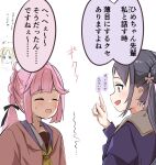  3girls :d ahoge anyoji_hime black_hair black_ribbon brown_dress cardigan chibi chibi_inset colored_inner_hair colored_speech_bubble commentary_request dress fang furigana hair_ribbon hasu_no_sora_school_uniform highres hood hooded_jacket index_finger_raised jacket link!_like!_love_live! llb long_sleeves looking_at_another love_live! multi-tied_hair multicolored_hair multiple_girls neckerchief nervous_smile nervous_sweating nonstandard_furigana open_clothes open_jacket open_mouth osawa_rurino pink_hair pink_jacket ponytail purple_cardigan purple_eyes ribbon sailor_collar sailor_dress school_uniform shirin_mion sideways_mouth smile speech_bubble sweat translation_request upper_body virtual_youtuber white_sailor_collar winter_uniform yellow_neckerchief 