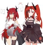  ... 2girls ? absurdres arknights bangs bare_shoulders belt black_belt black_dress black_legwear breasts choker cleavage clenched_hand commentary_request cosplay costume_switch covered_navel dress eyebrows_visible_through_hair highres horns korean_commentary large_breasts long_hair long_sleeves multiple_girls off-shoulder_dress off_shoulder purple_eyes red_choker red_eyes red_hair short_dress simple_background single_thighhigh sleeveless sleeveless_dress soda_(sod4) spoken_ellipsis spoken_question_mark surtr_(arknights) surtr_(arknights)_(cosplay) thighhighs thighs toddifons_(arknights) toddifons_(arknights)_(cosplay) twintails very_long_hair white_background white_dress 