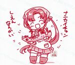  1girl apron artist_logo bandana boots commentary_request faceless faceless_male full_body kantai_collection kutone_shirika logo model_ship monochrome nankai_(kancolle) pleated_skirt red_theme side_ponytail skirt smile solo translation_request 