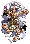  1boy animal_ears anklet barefoot closed_mouth energy_ring facial_mark forehead_mark fox_boy fox_ears fox_tail gold_trim grey_hair hagoromo harakawa_mitsuhiro jewelry kitsune kyuubi looking_at_viewer mark_under_eye multiple_tails muscular muscular_male official_art pointy_ears red_eyes sai_(shinrabanshou) shawl shinrabanshou short_hair solo tail third-party_source topless_male transparent_background wristband 