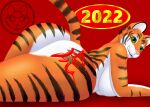  2022 absurd_res anthro big_butt breasts butt chinese_zodiac felid female fur green_eyes hi_res holidays mammal mike_santos multicolored_body multicolored_fur new_year nude pantherine smile solo tiger year_of_the_tiger 
