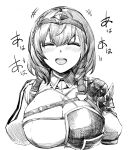  1girl :d ^_^ armor blush braid breasts chest_guard chest_harness cleavage cleavage_cutout closed_eyes clothing_cutout facing_viewer french_braid greyscale hairband harness hololive large_breasts laughing mole mole_on_breast monochrome pauldrons puffy_sleeves shirogane_noel short_hair shoulder_armor simple_background single_pauldron sketch smile solo teeth upper_body upper_teeth virtual_youtuber white_background wing_collar yamada_gaeshi 