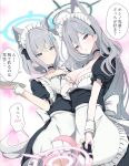  3girls alternate_costume animal_ear_fluff animal_ears apron black_dress black_gloves blue_archive blue_eyes blue_halo blush breasts closed_mouth commentary_request cross_hair_ornament dress extra_ears fingerless_gloves gloves grey_hair hair_ornament halo hand_grab highres holding holding_plate hoshino_(blue_archive) large_breasts long_hair maid maid_apron maid_headdress multiple_girls open_mouth pink_hair pink_halo plate puffy_short_sleeves puffy_sleeves sakurano_rocco shiroko_(blue_archive) shiroko_terror_(blue_archive) short_hair short_sleeves small_breasts translated very_long_hair wolf_ears wolf_girl 
