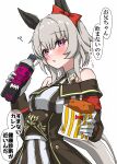  1girl ? absurdres animal_ears bare_shoulders blush bottle bow breasts coat commentary_request curren_chan_(fille_eclair)_(umamusume) curren_chan_(umamusume) dress ear_bow ear_covers food gloves grey_hair highres holding holding_bottle holding_food horse_ears horse_girl horse_tail long_sleeves looking_at_viewer medium_breasts off-shoulder_coat off-shoulder_dress off-shoulder_jacket off_shoulder purple_eyes red_bow shikimiya_life short_hair solo speech_bubble striped_clothes striped_dress tail translation_request umamusume vertical-striped_clothes vertical-striped_dress white_gloves 