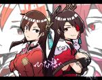  2girls beidou_(genshin_impact) breasts brown_hair cleavage cleavage_cutout clothing_cutout commentary_request commission commissioner_name crossed_arms eyepatch fur_trim genshin_impact hair_ornament hair_stick haruka_(haruker_51) kami_nomi_zo_shiru_sekai kasuga_kusunoki koshimizu_ami multiple_girls red_eyes red_shirt shirt skeb_commission upper_body voice_actor_connection 