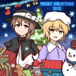  2girls adapted_costume black_capelet black_hat black_skirt blonde_hair blush bow brown_eyes brown_hair buttons candy candy_cane capelet christmas_tree closed_mouth collared_dress contrast_collar dress english_text food galm_x_lmr_(ryonasa) gift gingerbread_man hat hat_bow highres maribel_hearn merry_christmas mob_cap multiple_girls open_mouth purple_dress red_bow red_ribbon ribbon shirt shirt_tucked_in short_hair skirt smile snowflake_print snowman socks star_(symbol) star_ornament touhou usami_renko white_hat white_shirt yellow_eyes 