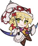  1girl blonde_hair blush boots bow brown_boots chibi chibi_only closed_mouth dress full_body gap_(touhou) green_eyes hair_between_eyes hair_bow hand_fan hat hat_ribbon holding holding_fan holding_umbrella long_hair long_sleeves looking_at_viewer mirei_(miirei) mob_cap purple_tabard red_bow red_ribbon ribbon simple_background smile solo tabard touhou transparent_background umbrella white_dress white_hat white_umbrella wide_sleeves yakumo_yukari 