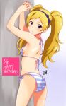  1girl arms_up artist_name ass back bangs bikini blonde_hair blue_bikini blue_ribbon breasts commentary_request cowboy_hat dated emily_stewart english_text from_behind hair_ribbon halterneck happy_birthday hat highres idolmaster idolmaster_million_live! interlocked_fingers long_hair looking_at_viewer looking_back own_hands_together parted_lips ponpon purple_eyes ribbon side-tie_bikini signature small_breasts solo standing striped striped_bikini swimsuit twintails 
