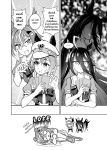  ... 4girls ahoge bow bowtie bright_pupils card cheval_grand_(umamusume) collarbone colored_inner_hair commentary_request earrings ears_down eyes_visible_through_hair fang ghost greyros_(gixcraftwork) hair_over_one_eye hat hat_belt highres holding holding_card horse_tail instant_loss jewelry loafers manhattan_cafe_(umamusume) multicolored_hair multiple_girls peaked_cap playing_card_game playing_games puffy_short_sleeves puffy_sleeves rulership_(umamusume) school_uniform shoes short_sleeves shorts shouting single_earring skin_fang source_quote_parody speech_bubble spoken_ellipsis streaked_hair sulking summer_uniform sunday_silence_(racehorse) tail thai_commentary thai_text tracen_school_uniform translation_request umamusume unamused yu-gi-oh! yu-gi-oh!_duel_monsters 