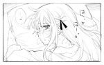  1girl bang_dream! bang_dream!_it's_mygo!!!!! commentary crying greyscale hair_ribbon hat heart long_hair mob_cap monochrome ribbon shirt sidelocks solo spoken_heart togawa_sakiko tpt3p 