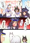  3girls animal_ears black_hair blonde_hair blue_bow blue_hat blunt_bangs blunt_ends bow brown_hair colored_inner_hair commentary creature_and_personification ear_bow ears_through_headwear emblem fenomeno_(umamusume) flying_spittle furrowed_brow gold_ship_(racehorse) gold_ship_(umamusume) gradient_hair grey_hair hat headgear highres horse horse_ears long_hair low_ponytail multicolored_hair multiple_girls navel notice_lines peaked_cap personification pillbox_hat pleated_skirt ponytail puffy_short_sleeves puffy_sleeves purple_hair purple_ribbon real_life ribbon rock_paper_scissors sailor_collar sailor_shirt school_uniform shirt short_sleeves sideways_glance skirt speech_bubble stay_gold_(umamusume) streaked_hair strip_game sweatdrop tracen_school_uniform translated umamusume white_sailor_collar white_skirt white_streaks yakyuuken yonedatomo_mizu 