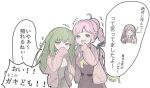  +++ 3girls :d anyoji_hime blonde_hair bloom_garden_party_jacket blue_eyes blush brown_dress brown_eyes brown_hair commentary dress fujishima_megumi gradient_hair green_eyes green_hair hand_to_own_mouth hasu_no_sora_school_uniform holding holding_microphone hood hood_down hooded_jacket jacket long_hair long_sleeves love_live! love_live!_hasu_no_sora_jogakuin_school_idol_club love_live!_hasu_no_sora_jogakuin_school_idol_club_bloom_garden_party mesugaki microphone multicolored_hair multiple_girls neckerchief ogami_sachi open_clothes open_jacket open_mouth pink_hair pink_jacket pointing purple_eyes raised_inner_eyebrows sailor_collar sailor_dress school_uniform simple_background sleeves_past_fingers sleeves_past_wrists smile sweater tokusa_(sachi_biglove) translation_request virtual_youtuber white_background white_sailor_collar white_sweater winter_uniform yellow_neckerchief 