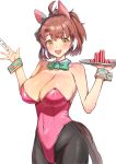  1girl absurdres ahoge alternate_costume amepa_(ame_pinecandy) animal_ears aqua_bow bare_shoulders black_pantyhose blush bow breasts brown_hair card colored_tips commentary_request cowboy_shot dantsu_flame_(umamusume) detached_collar ear_covers ear_ornament hair_between_eyes highleg highleg_leotard highres holding holding_card holding_tray horse_ears horse_girl horse_tail leotard looking_at_viewer medium_hair multicolored_hair nontraditional_playboy_bunny open_mouth pantyhose pink_leotard playing_card poker_chip revision simple_background smile solo strapless strapless_leotard streaked_hair tail tray umamusume white_background white_hair wrist_cuffs yellow_eyes 