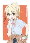 1girl :d blonde_hair blue_scrunchie blue_shirt blue_skirt border brown_cardigan cardigan cardigan_around_waist clothes_around_waist collared_shirt commentary_request cowboy_shot gyaru hair_intakes hand_on_own_hip hand_to_own_mouth highres kerorojuncaod kogal looking_at_viewer love_live! love_live!_nijigasaki_high_school_idol_club medium_hair miyashita_ai neck_ribbon nijigasaki_school_uniform open_mouth orange_background orange_eyes outside_border pink_ribbon plaid_clothes plaid_skirt pleated_skirt ponytail ribbon school_uniform scrunchie shirt short_sleeves sidelocks simple_background skirt smile solo sparkle summer_uniform translation_request twitter_username v-shaped_eyebrows white_border wrist_scrunchie yellow_scrunchie 