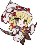  1girl blonde_hair blush boots bow brown_boots chibi chibi_only closed_mouth dress full_body gap_(touhou) green_eyes hair_between_eyes hair_bow hand_fan hat hat_ribbon holding holding_fan holding_umbrella long_hair long_sleeves looking_at_viewer mirei_(miirei) mob_cap purple_tabard red_bow red_ribbon ribbon simple_background smile solo tabard touhou transparent_background umbrella white_dress white_hat white_umbrella wide_sleeves yakumo_yukari 