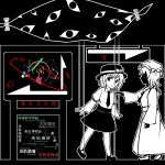  2girls bamboo_shoot bow bug butterfly collared_dress collared_shirt commentary_request disembodied_eye dress flower galm_x_lmr_(ryonasa) gap_(touhou) hat hat_bow highres long_sleeves maribel_hearn medium_hair mob_cap multiple_girls neck_ribbon necktie no_eyes open_mouth ribbon ribbon-trimmed_collar ribbon_trim shirt shoes skirt sleeve_garter spot_color touhou translation_request usami_renko walking 