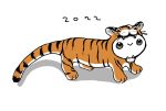  2022 animal_costume animal_print chinese_zodiac creature gregor_(tsurunoka) looking_at_viewer no_humans original shadow simple_background smile tiger_costume tiger_print tsumetai_(tsurunoka) white_background year_of_the_tiger 