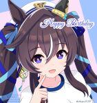  1girl animal_ears beret blue_eyes blue_ribbon blush brown_hair collarbone commentary_request ear_covers hair_between_eyes happy_birthday hat highres horse_ears horse_girl long_hair looking_at_viewer mole mole_under_eye multicolored_hair open_mouth revision ribbon shirt single_ear_cover smile solo streaked_hair twintails umamusume upper_body vivlos_(umamusume) waruga white_hat white_shirt 